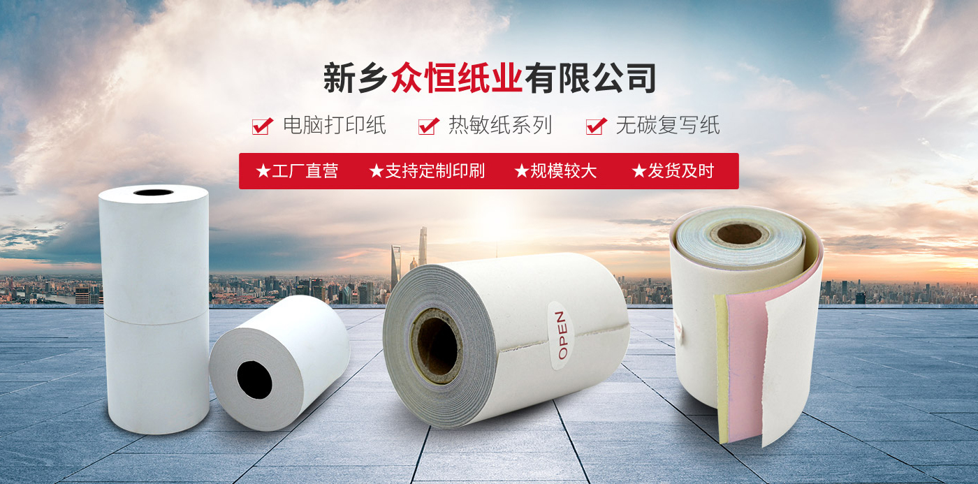 吉祥游戏网页版