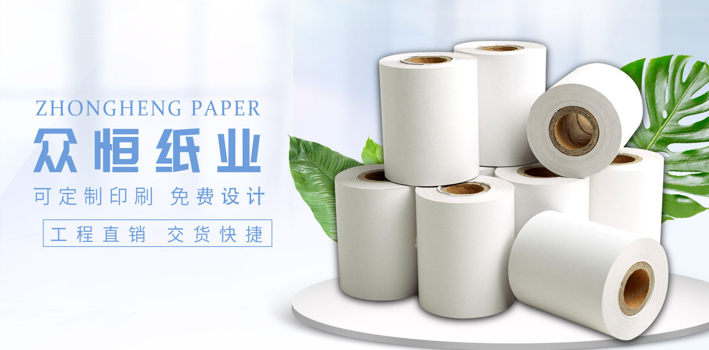 吉祥游戏网页版