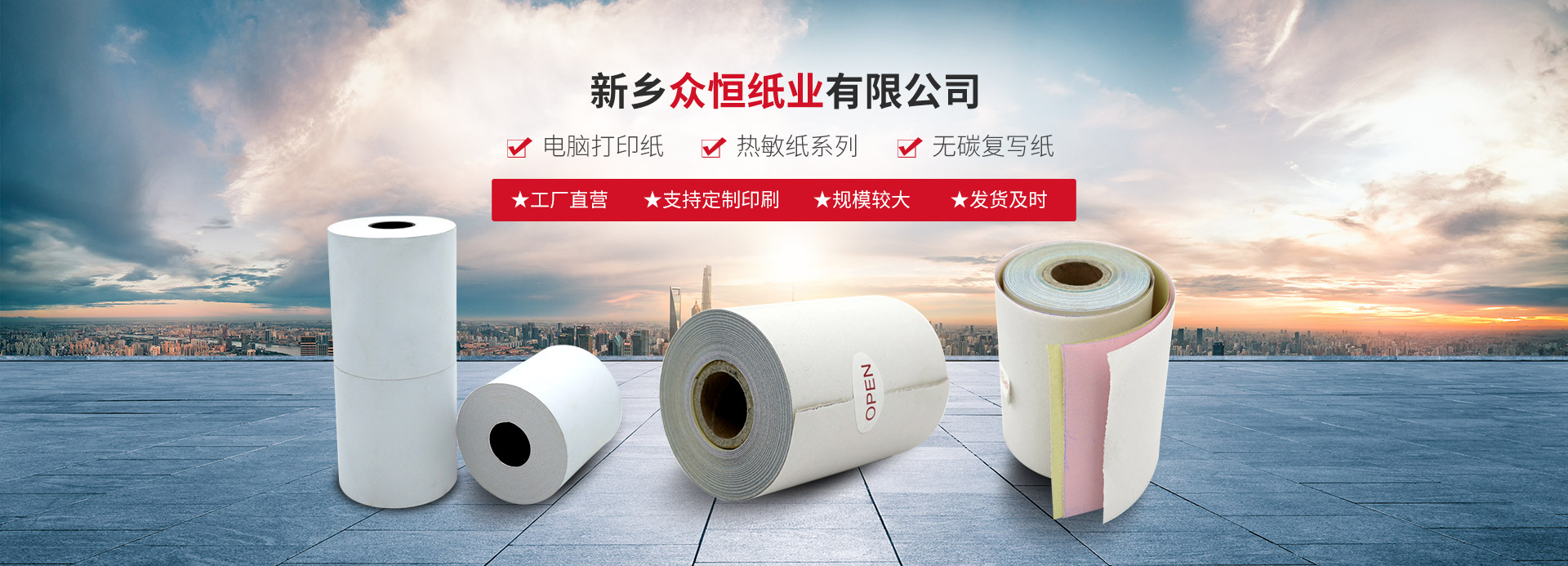 吉祥游戏网页版