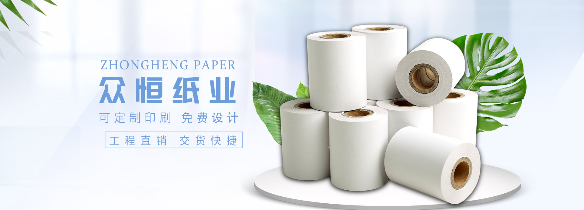 吉祥游戏网页版