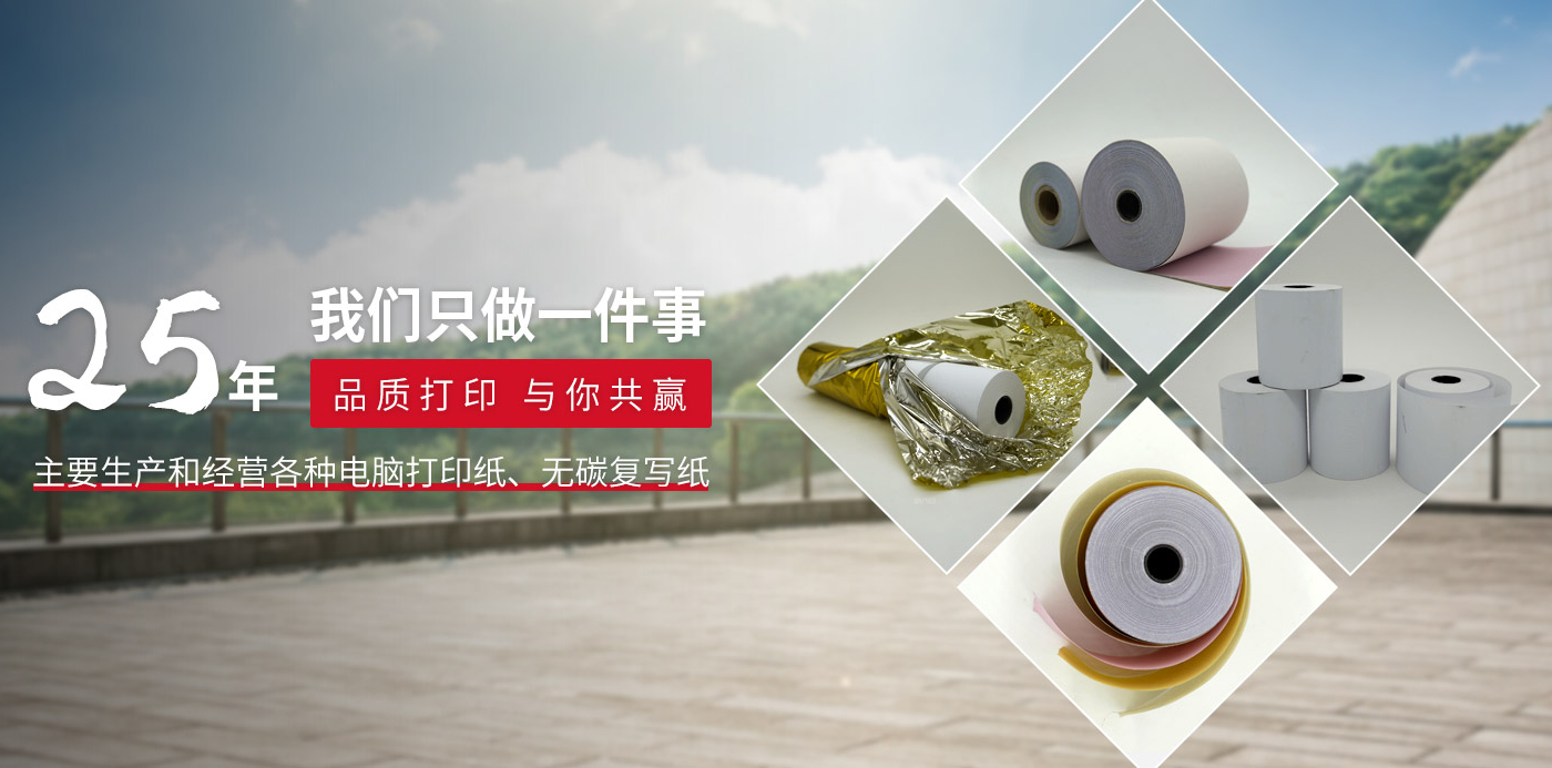 吉祥游戏网页版